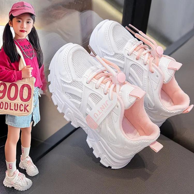 Baskets en maille pour enfants, chaussures de course légères et décontractées pour garçons et filles