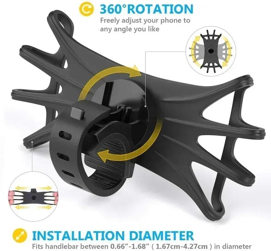 Accessoires universels pour Scooter, Support élastique antichoc en Silicone, Support pour téléphone