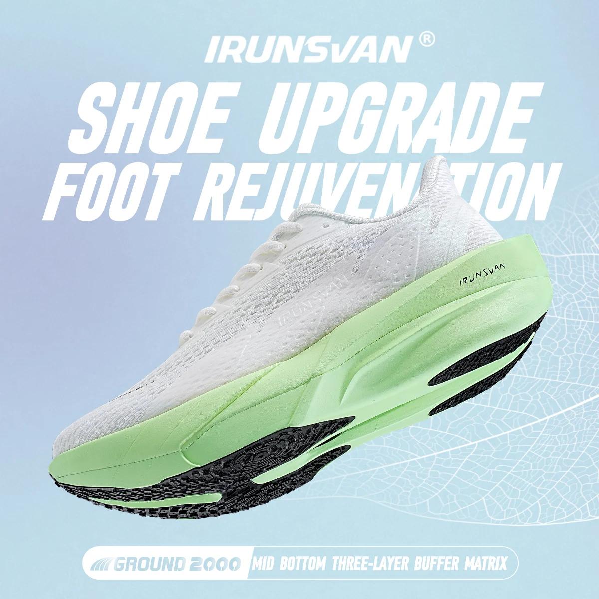 IRUNSVAN Surface 2000 chaussures de course en Nylon pour hommes professionnel haute Springback forma