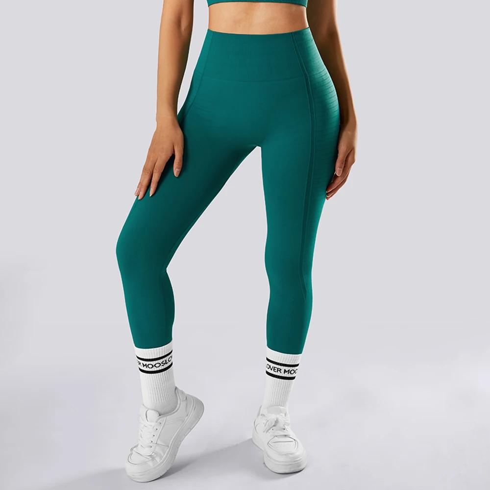 Nouveaux Leggings de Yoga Taille Haute 2026 pour Femme, Effet Ventre Plat et Rehaussement des Hanche