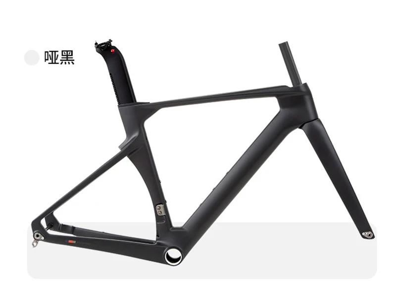 Cadre de vélo de course en carbone ultraléger, fourche Twitter R5, axe traversant, frein à disque 12