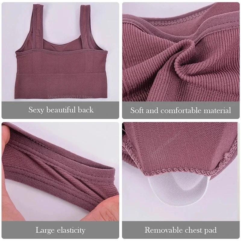 Soutien-gorge de Sport respirant Anti-transpiration haut de Fitness femmes soutien-gorge de Yoga san