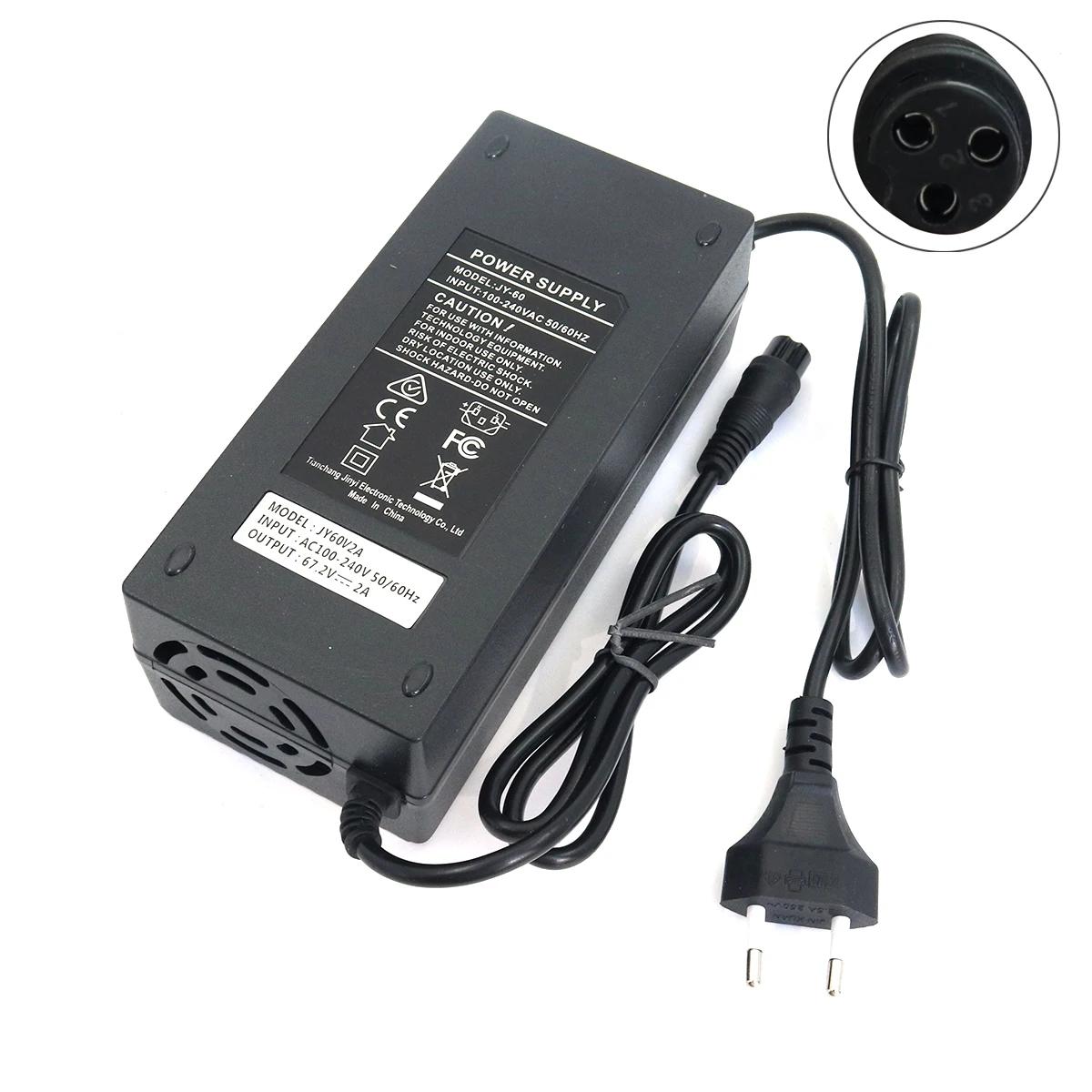 Batterie au Lithium chargeur de voiture électrique 48V 60V voiture électrique Lithium Ion 48V2A Scoo