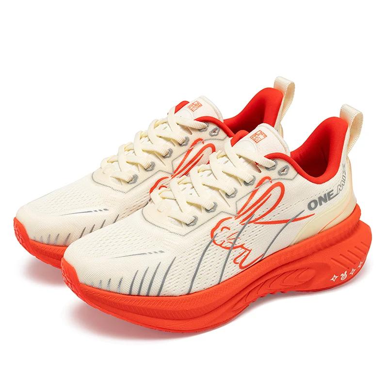 Chaussures de course ONEMIX 2025 hommes antidérapantes légères respirantes pour coureurs lourds
