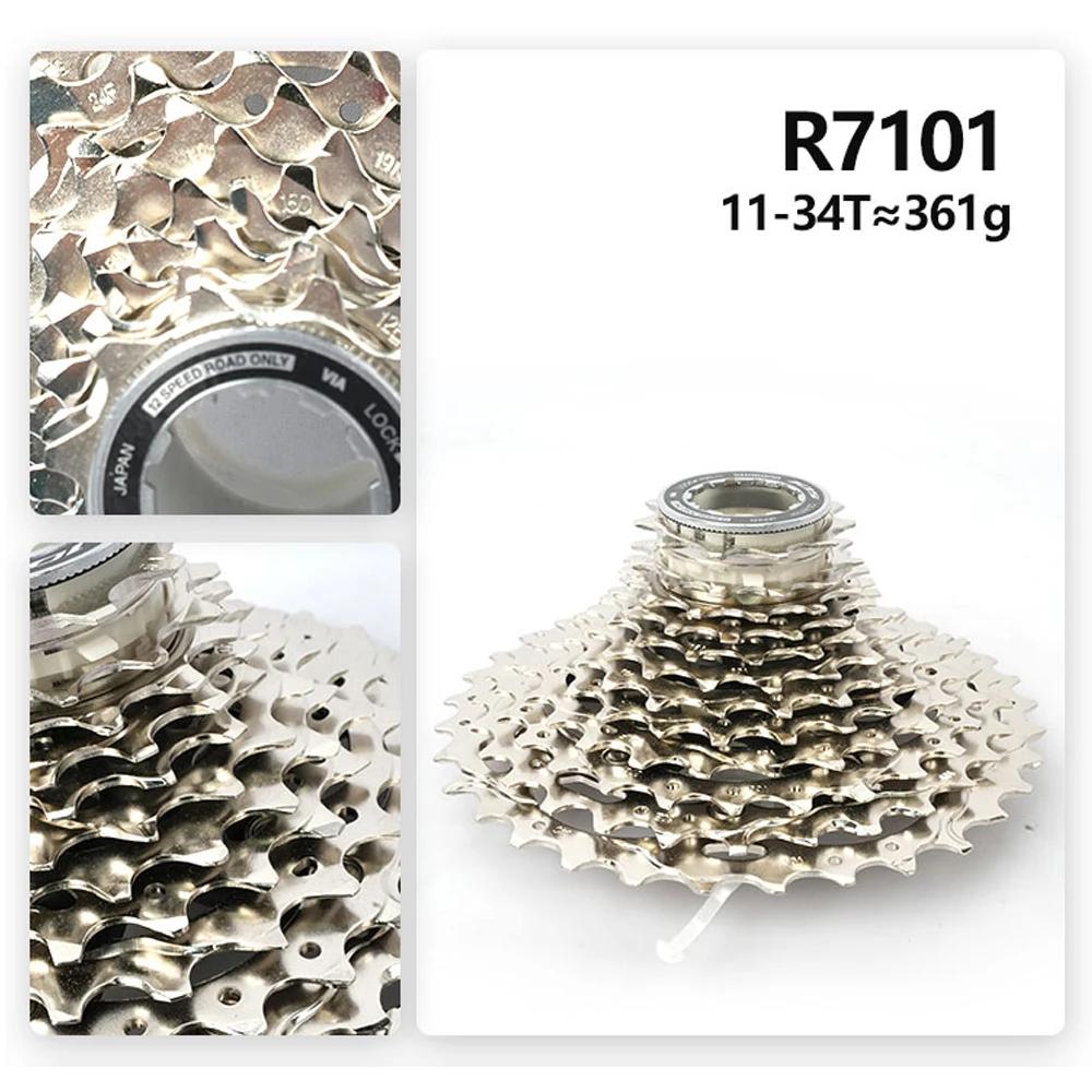 Shimano Ultegra R8000 105 R7000 11V vitesse vélo de route Cassette CS-R8000 11-25t 11-28t 11-30t 11-