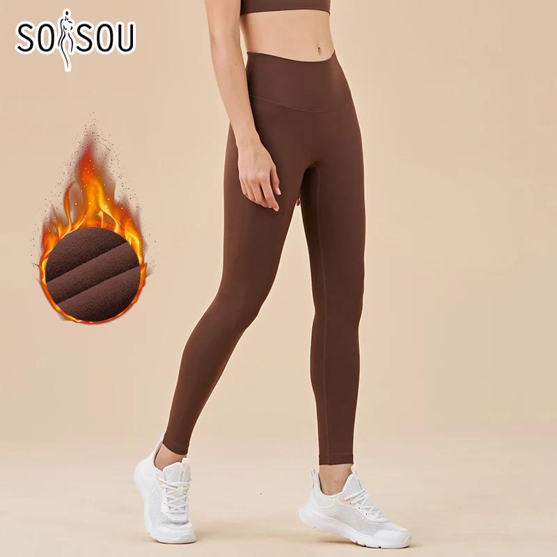 Leggings chauds nylon femmes hiver - Yoga taille invisible poche élastique doux sexy