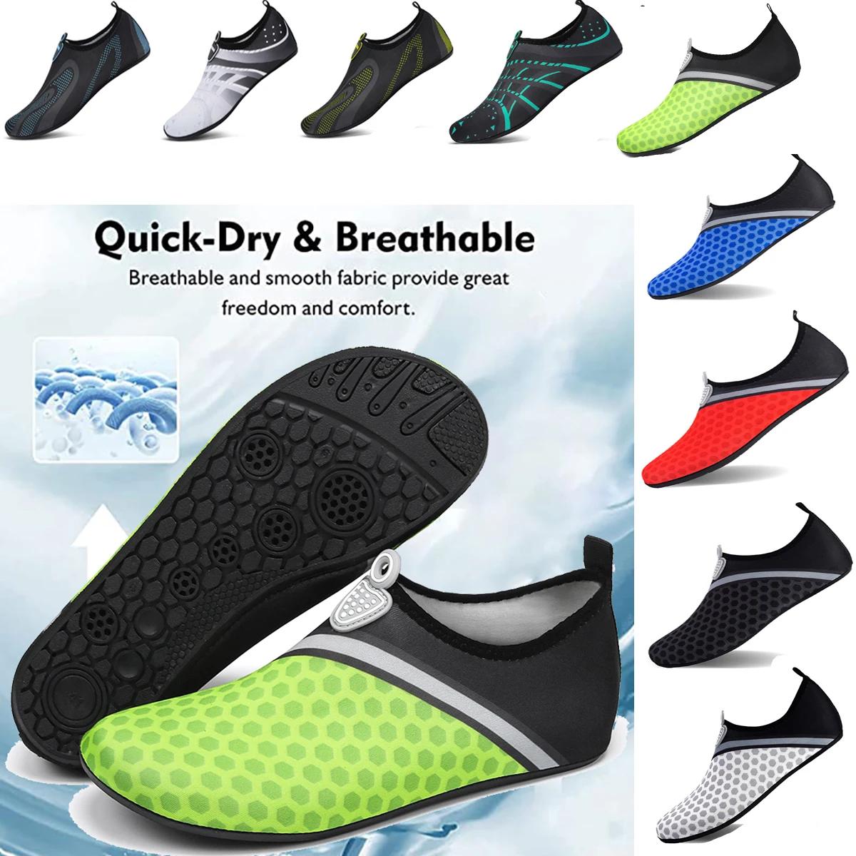 Chaussures d'eau unisexes antidérapantes - Parfaites pour la natation et la plongée en apnée