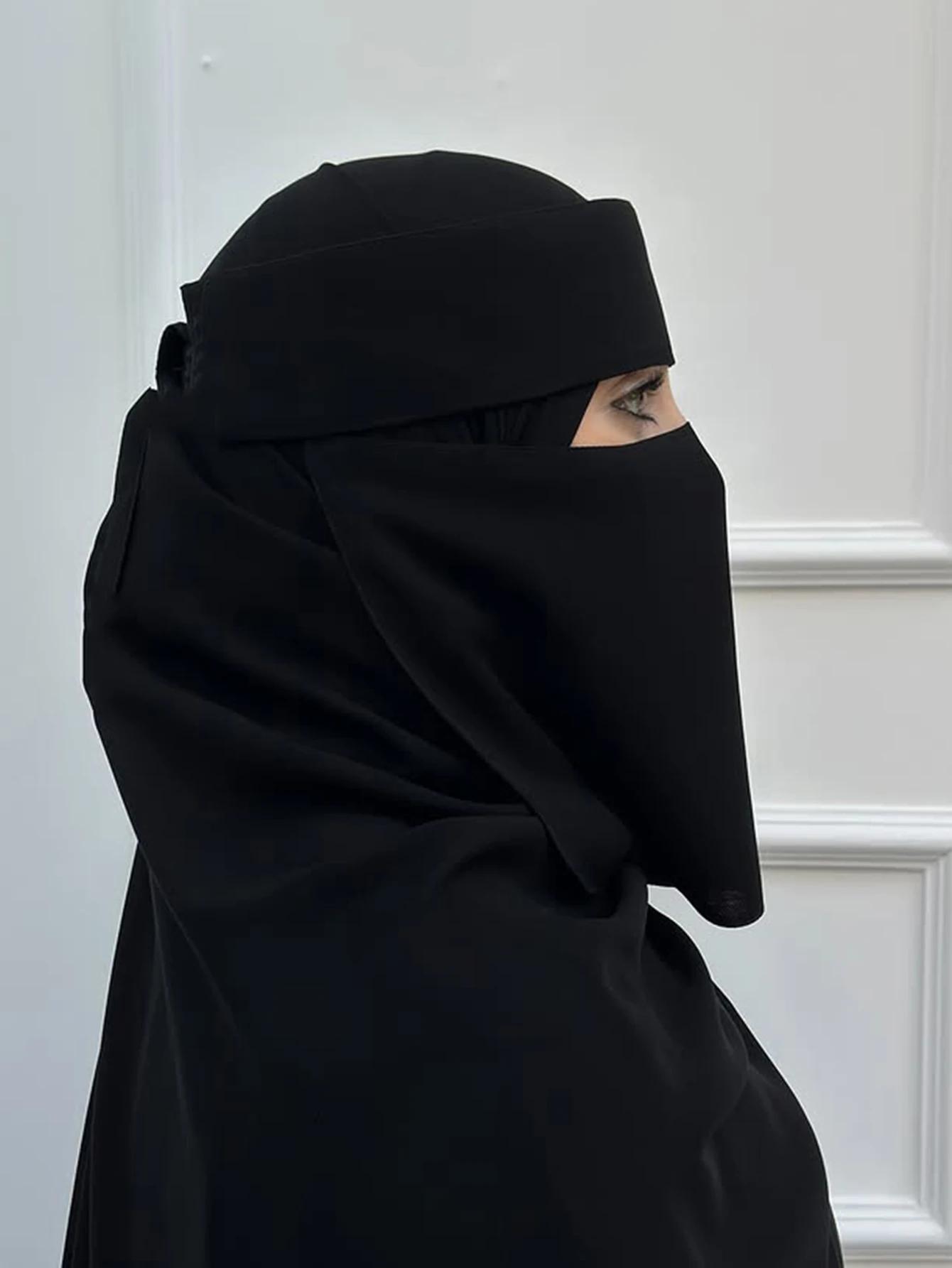 Niqab court pincement oeil respirant Nida Eid Ramadan gros femmes musulmanes Hijab saoudien visage c