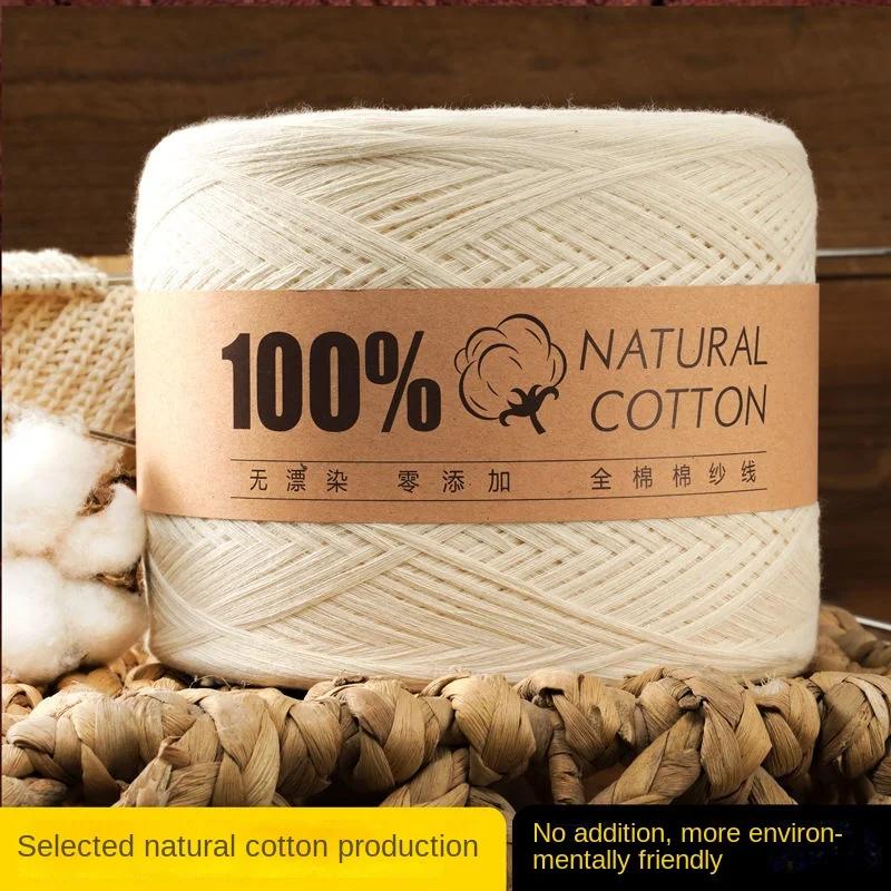 Fil de coton pour tricoter, non blanchi, ligne Algodon brute, bébé, bricolage pour enfants, tricot à