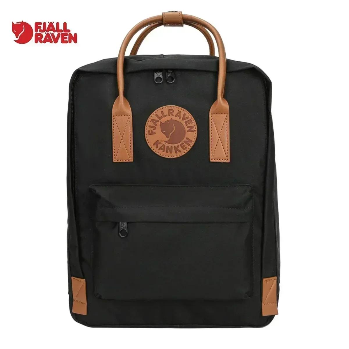Sac à dos Fjallraven Arctic Fox Kanken No2black, sac pour ordinateur portable, sac de voyage décontr