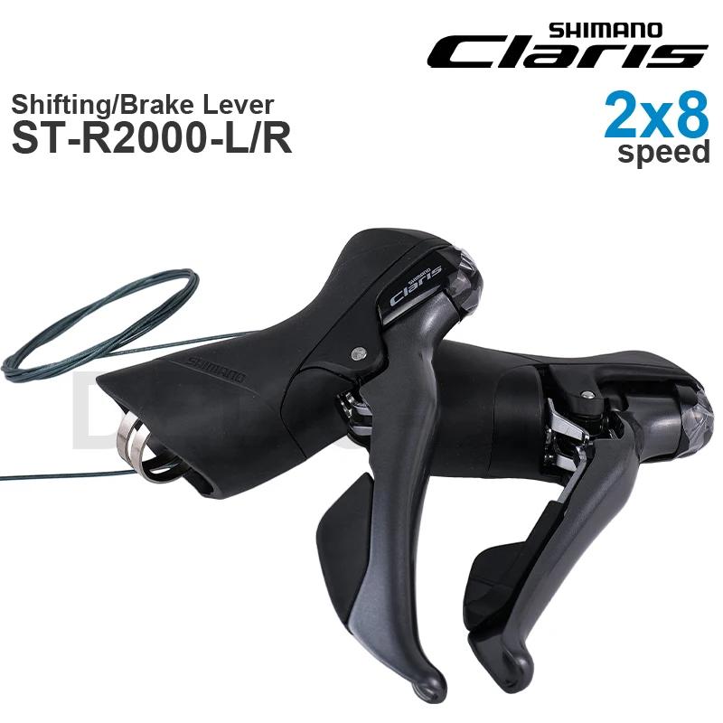 Groupe de transmission SHIMANO CLARIS R2000 2x8 vitesses ST-R2000 et RD-R2000 FD-R2000 Dérailleur av