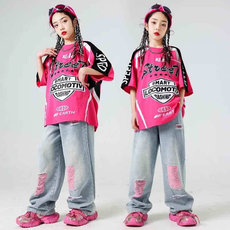 Costume Hip Hop pour filles, tenue de danse de rue, costumes de spectacle sur la piste, pantalons dé