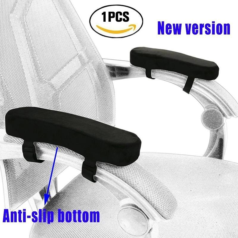 1 pièces rebond lent mousse à mémoire de forme accoudoir coussin tapis de chaise repose-coude couver