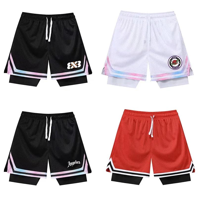 Shorts de basket-ball amples unisexe - Anti-lumière pour été, entraînement et course - Style américain