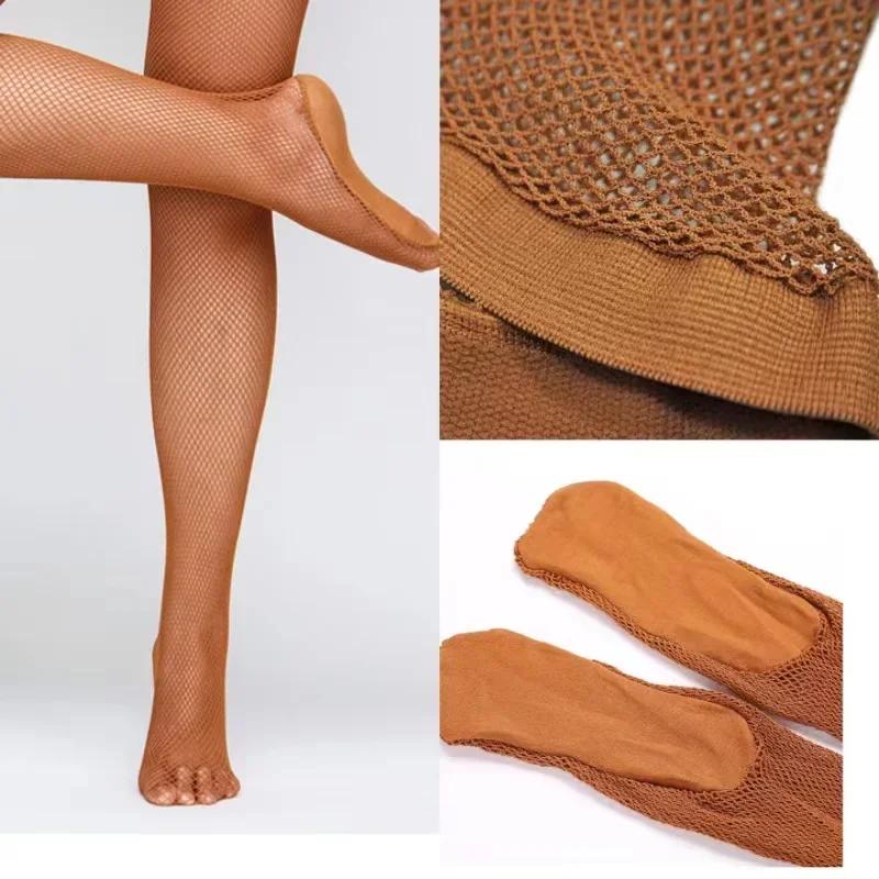 Fil dur salle de bal Latin Salsa Samba danse collants résille collants professionnel résille danse c