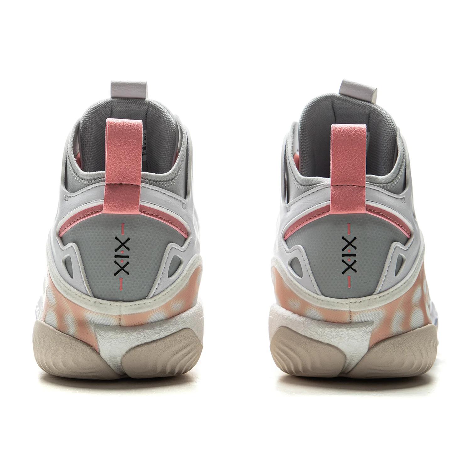 Chaussures de basket Li-Ning YUSHUAI XIX homme - Baskets professionnelles compétition système SYNCHRO-ADJUST ABAV005