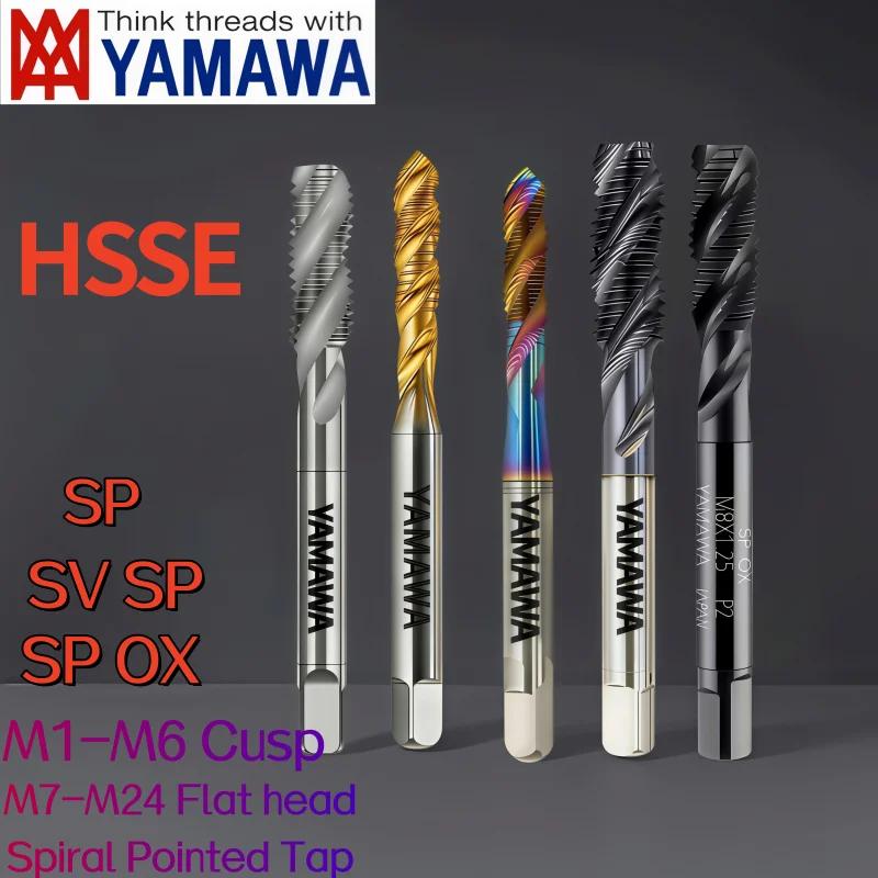 Taraud à spirale métrique YAMAWA du Japon, en acier inoxydable noir/acier au cobalt, taraud M1M2-M24