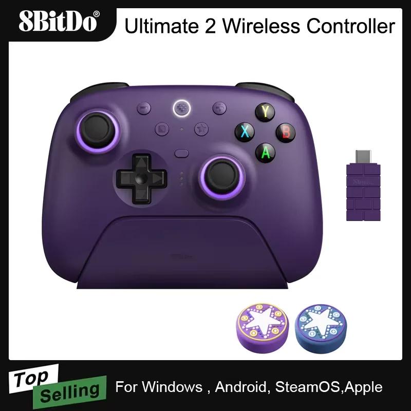 8BitDo Ultimate 2 contrôleur de jeu sans fil pour Windows 10/11 2.4G manette de jeu TMR avec station
