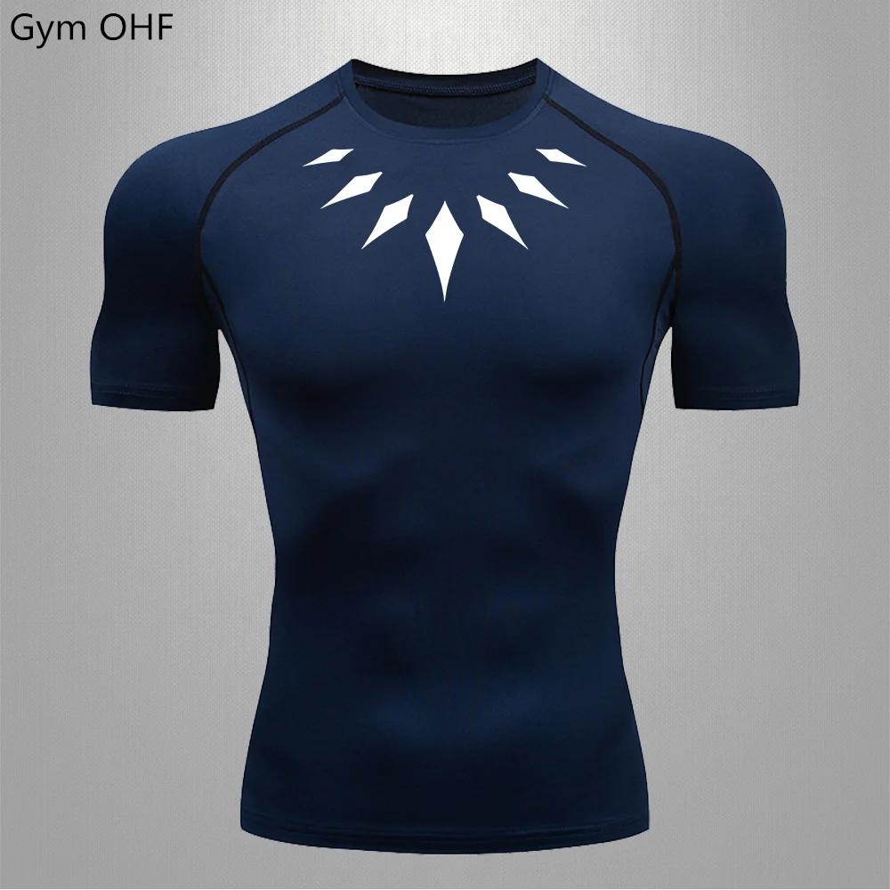 T-shirt de compression imprimé anime pour homme, idéal pour le fitness, le Jujitsu, l'entraînement,