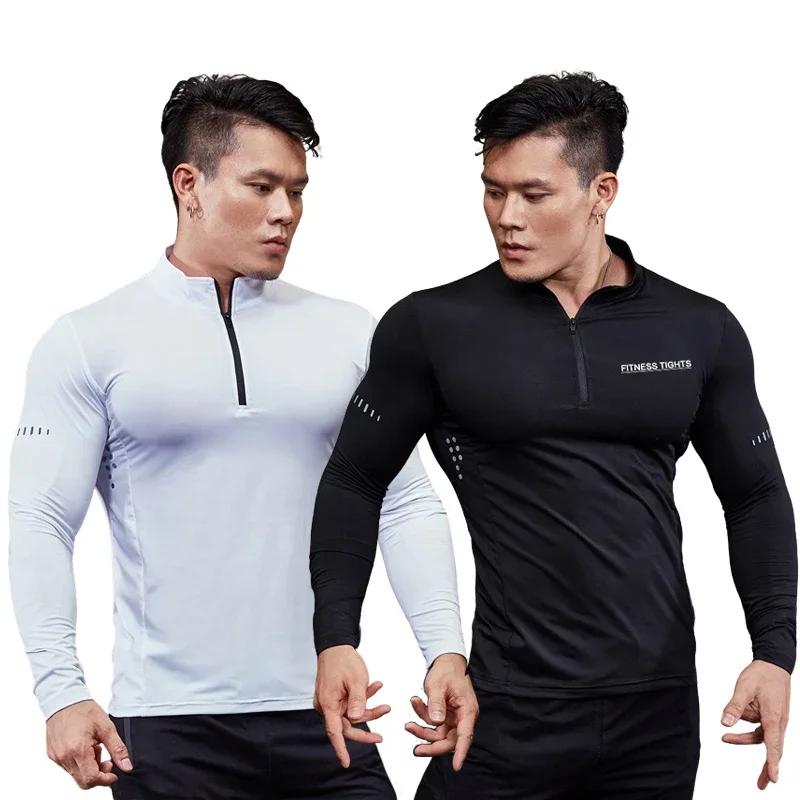 Grande taille hommes Compression Sport T-Shirt haut à manches longues gymnase course vêtements Fitne