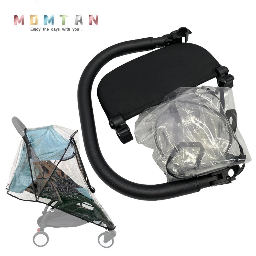 MomTan ® Accessoires de poussette pour bébé compatibles avec Babyzen YOYO2 YOYO 3, pare-chocs de p