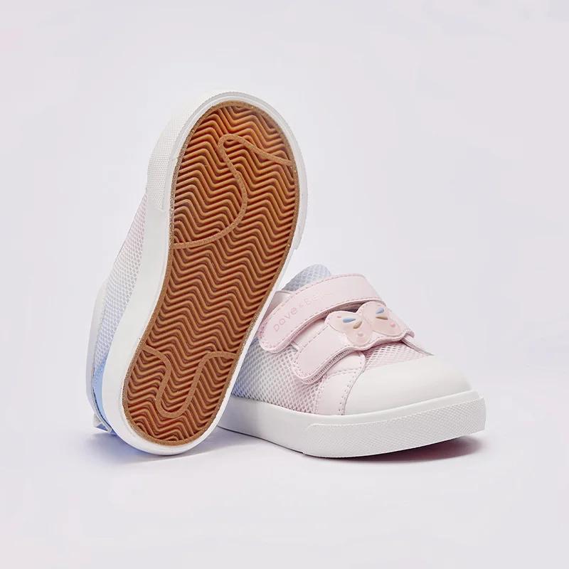 MACChildren-Chaussures de tennis en maille respirante pour enfants, chaussures plates décontractées,