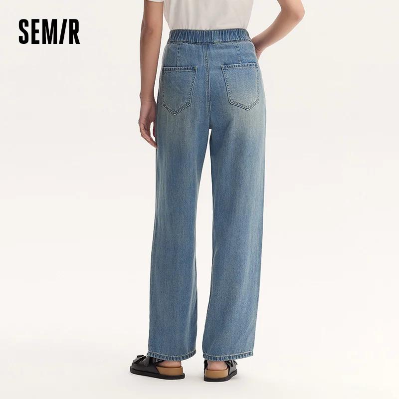 Semir jean femmes taille élastique pantalons longs 2025 nouvelle Version d'été sensation de fraîcheu
