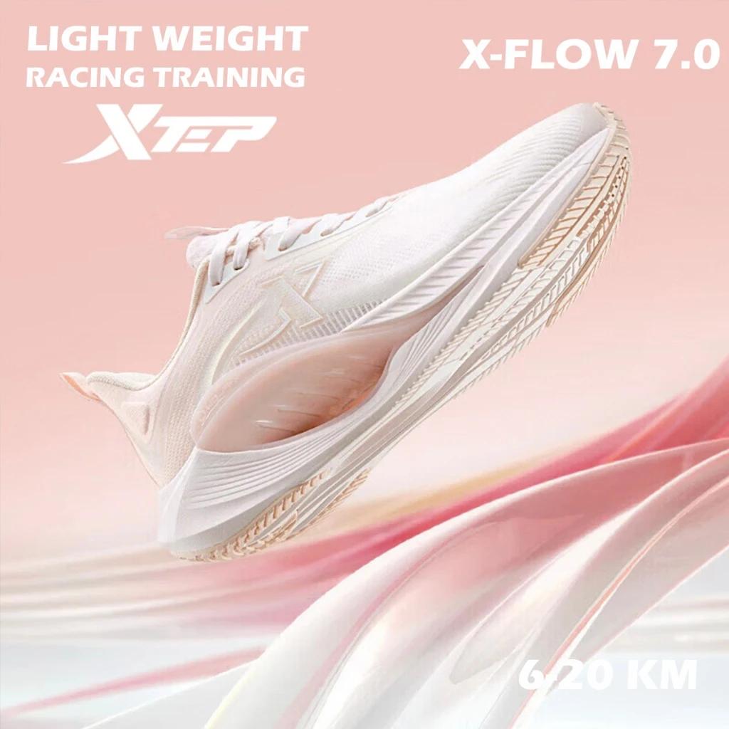 Chaussures course femmes Xtep x-flow 7.0 printemps - Baskets sport absorption chocs respirantes