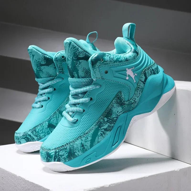 Chaussures de basket-ball pour enfants, baskets à semelle optique, chaussures de sport pour enfants,