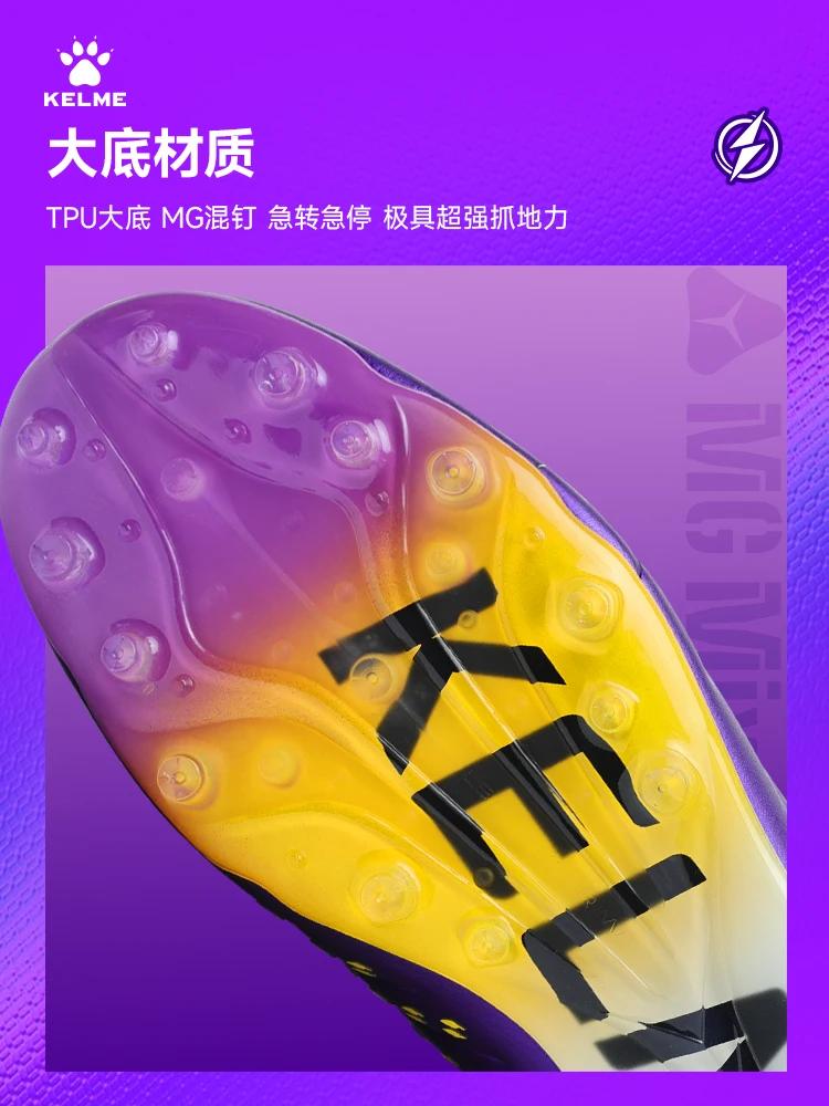Kelme Next Top chaussures de Football hommes Match professionnel bottes de Football intérieur anti-d