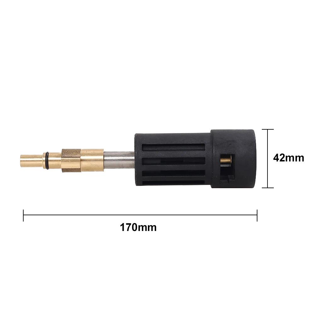Connecteur adaptateur pour odornettoyeur haute pression, compatible avec Karcher Lance pour Compact