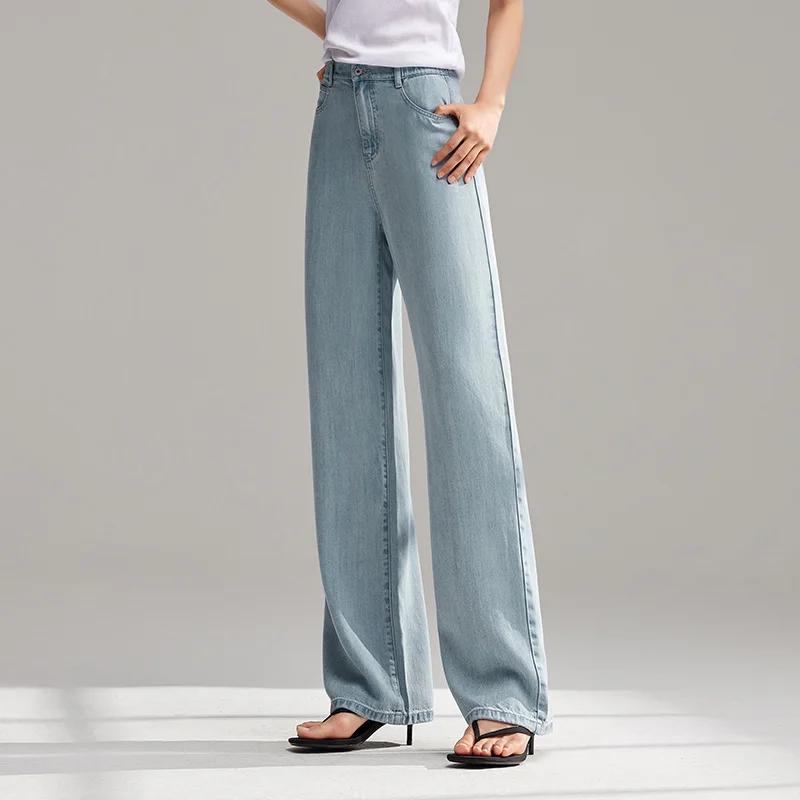 Semir jean femmes taille élastique pantalons longs 2025 nouvelle Version d'été sensation de fraîcheu