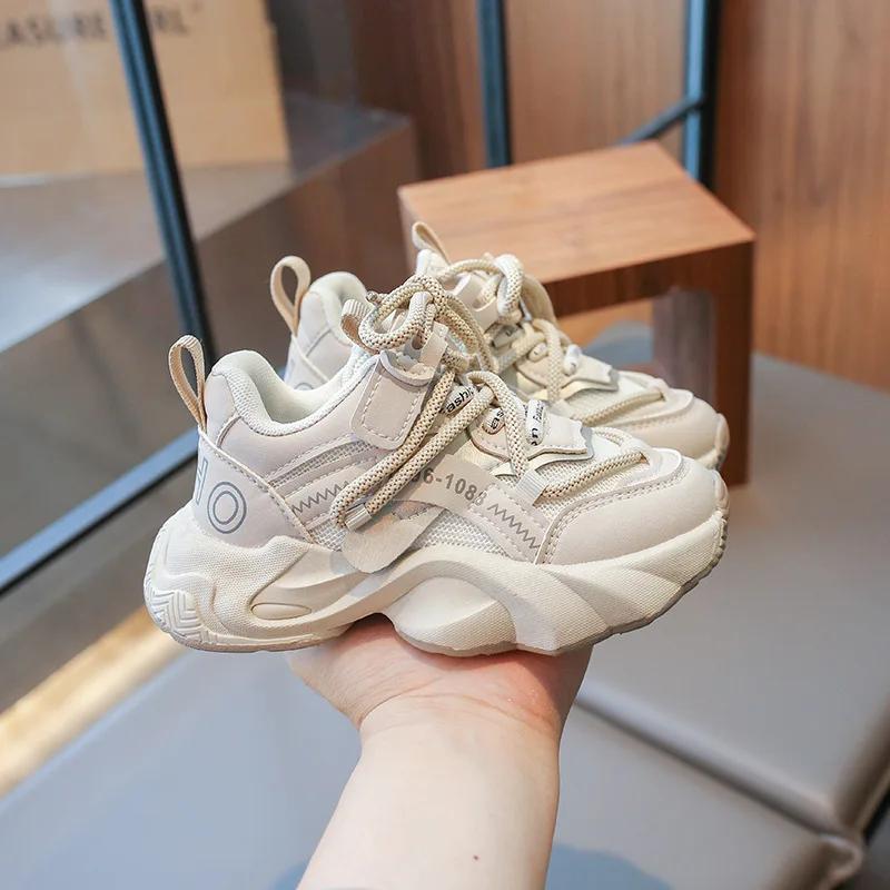 Chaussures de dehors Polyvalentes pour Enfant Garçon et Fille, Baskets de Course Respirantes, Décont