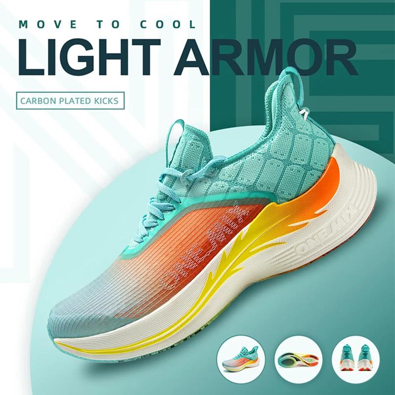 Chaussures de course ONEMIX avec fibre de carbone - Professionnel marathon ultra-léger amortissement trail route