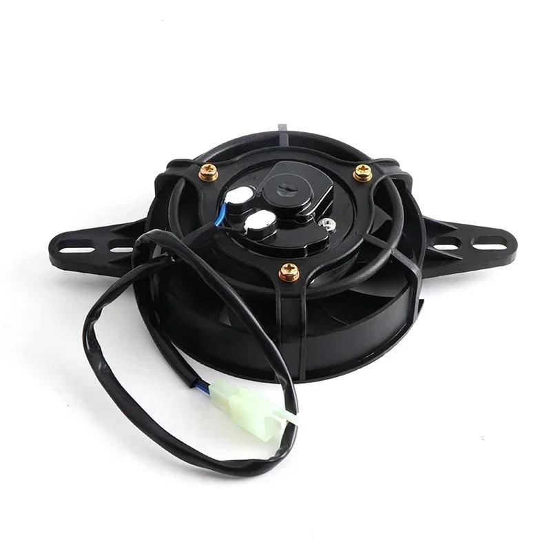 200cc 250cc 300cc moto ventilateur de refroidissement moteur radiateur moto ATV Quad refroidisseur d
