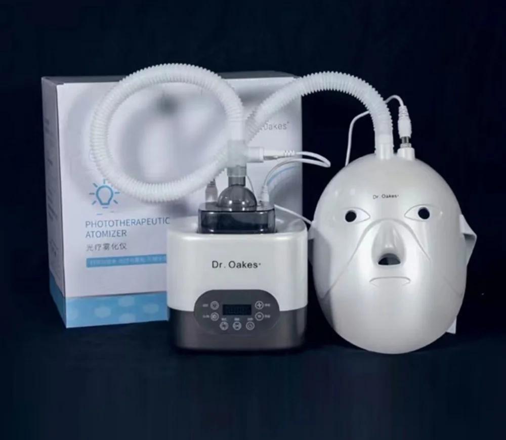 Spray hydratant pour le visage, accessoires de spa, beauté, injection d'oxygène, machine qualifiée a