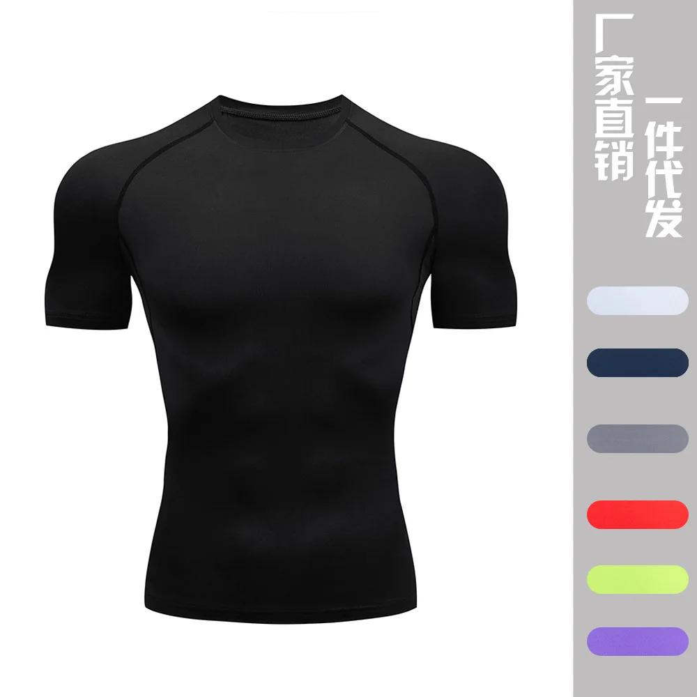 T-shirt de compression pour homme - Fitness serré à séchage rapide pour la course