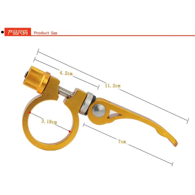 Pince de tige de selle de vélo de montagne, 25.4/28.6/31.8/34.9mm, pince de Tube de selle à dégageme