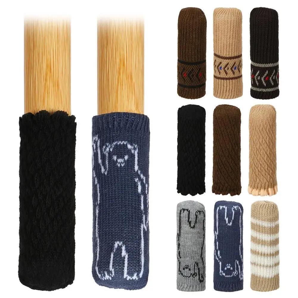 Chaussettes de pied de chaise anti-bruit épaisses, housses de protection de sol de meubles, manchons