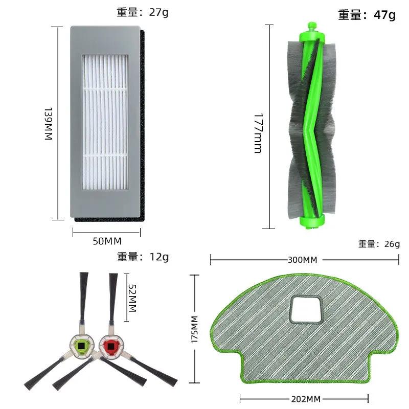 Accessoires de tissu de vadrouille de filtre Hepa de brosse latérale principale pour iRobot Roomba C