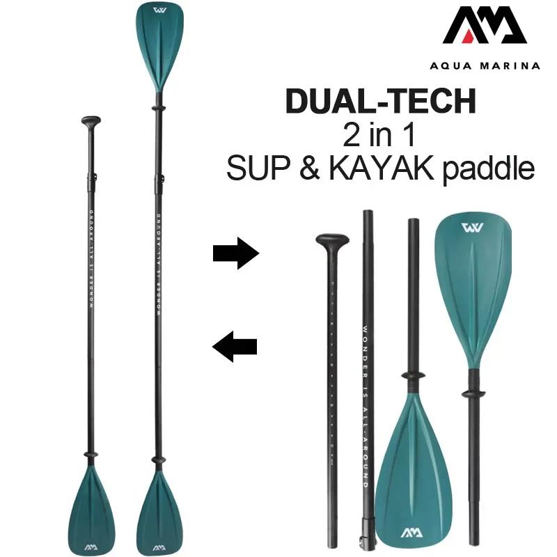 Pagaie SUP AquaMarina alliage aluminium fibre verre double usage kayak bateau pneumatique