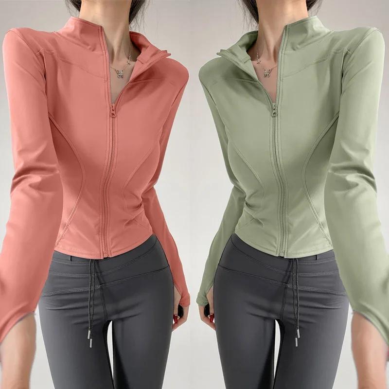 Sun – manteau de sport à séchage rapide pour femmes, veste de Yoga à manches longues avec fermeture