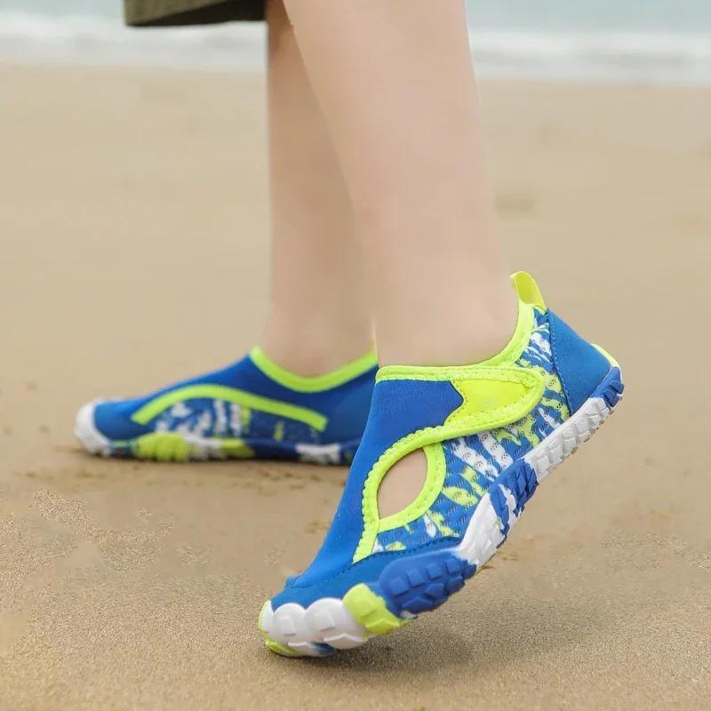 Baskets de plage à séchage rapide pour enfants, chaussures de sport aquatiques pour enfants, chaussu