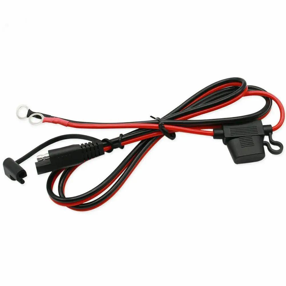 Câble SAE avec terminal à fusible, connecteur rapide, adaptateur d'extension de chargeur de batterie