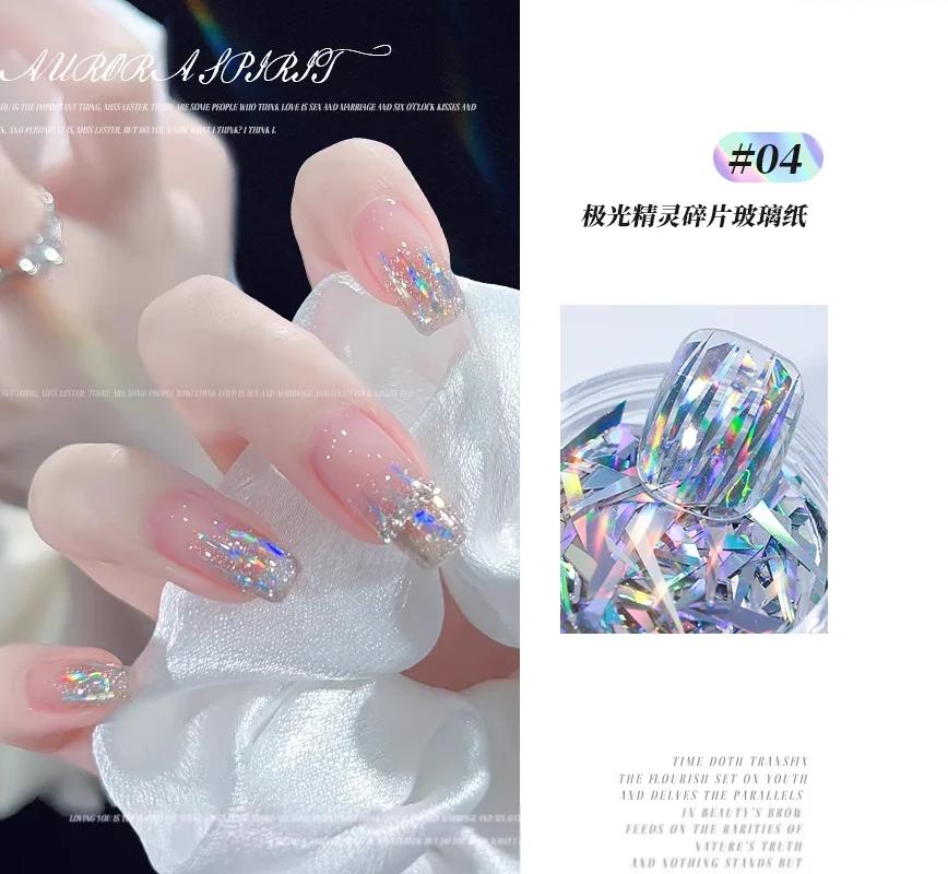 1 boîte de papier de verre cassé holographique irrégulier Aurora feuille d'ongle décalcomanie dégrad