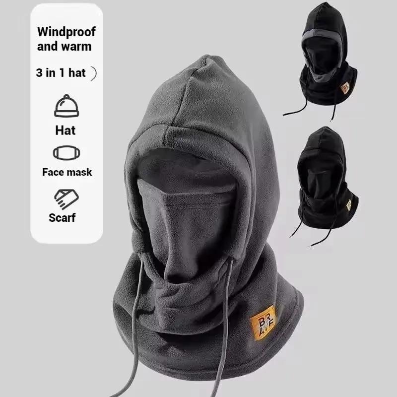 Chapeau chaud d'hiver avec masque et cache-cou 3 en 1, cagoule coupe-vent pour hommes et femmes, cha