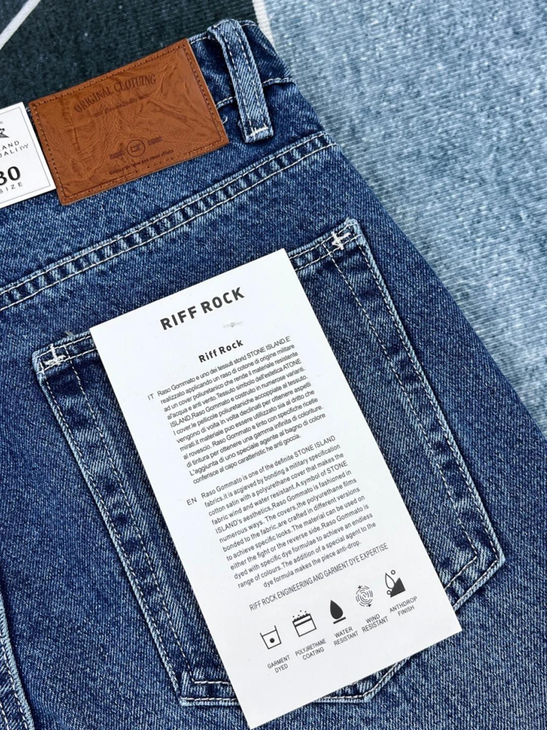 Jean droit rétro américain pour hommes, ample, délavé, multi-poches, pantalon décontracté, nouvelle