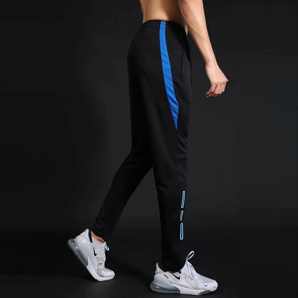 Pantalons de course pour hommes vêtements de Sport pantalons de survêtement de Jogging séchage rapid