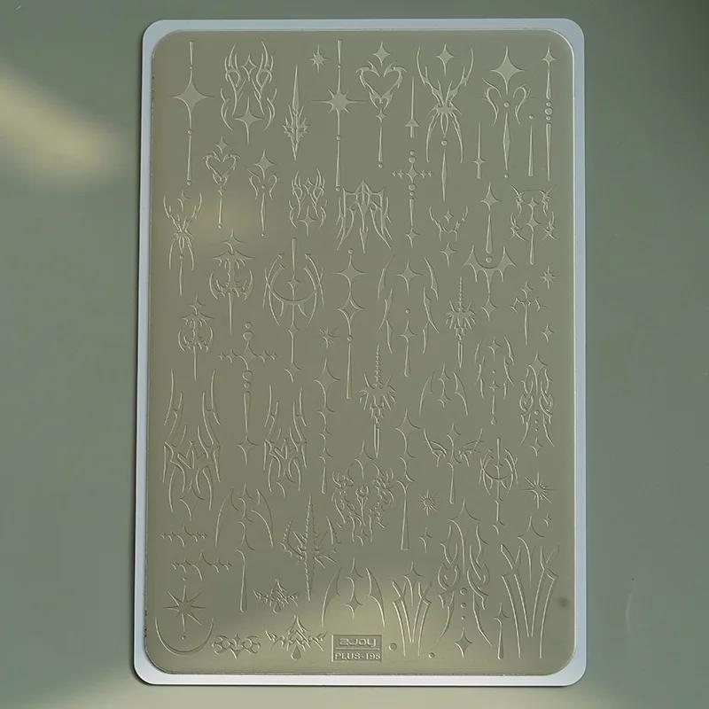 XMQ NAIL ART STAMPING PLATES COOL LINES TEMPLATES