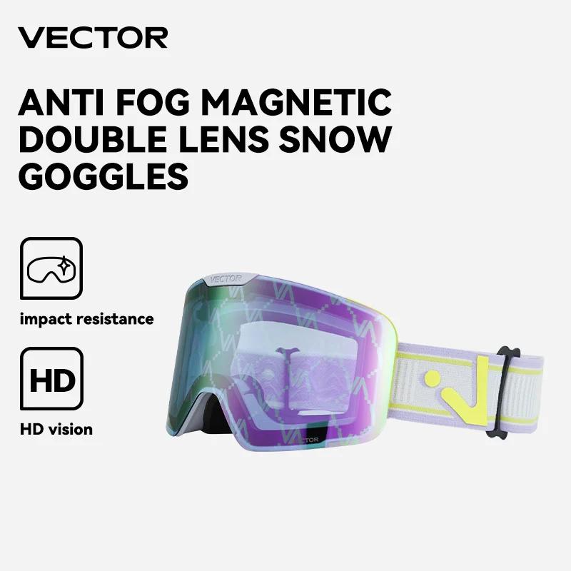 VECTOR Lunettes de ski magnétiques avec lentille à changement rapide et étui, protection 100% UV400,
